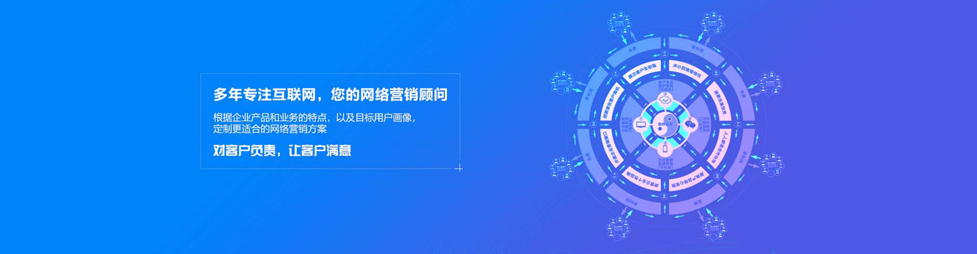 平桂信息流开户